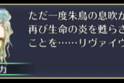 【ネタ】この技実装まだー？ｗｗｗｗｗｗｗｗｗ
