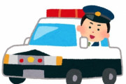【悲報】中野署の変態警察官さん、工具を持ってただけの工事業者を署に5時間監禁して男性器や肛門を執拗に検査 → 賠償金22万円