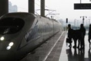 中国鉄道「中国との差に震える」と英紙、高速鉄道建設は中国に学ぶべき？[2/15]