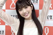 【朗報】究極の美人声優さん、ついにアニメの仕事が来る！！
