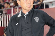 J1川崎、鬼木達監督の後任に福岡・長谷部茂利監督や外国人指揮官を候補に（関連まとめ）