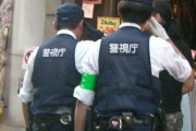 大物俳優「職質？舞台挨拶があるから応じません」 警察「舞台？あなたは有名な方？」 → マスクを外した結果…