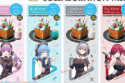 【画像】ホロライブさん、スイーツ乗せただけの食パンを4000円という値段設定にしてしまうｗｗｗｗｗｗ