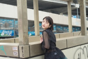 「ちょっとドキッとするカットも…」若月佑美『1stフォトエッセイ』発売決定！！！【元乃木坂46】