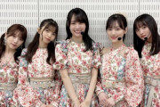 【乃木坂46】今になって明かされる・・・『好きというのはロックだぜ！』“隠しテーマ”が散りばめられていたことが判明・・・