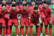 【悲報】韓国メディア「森保監督が3軍で豪州に負けるから…韓国代表がアジア４位に転落してしまうだろ！」