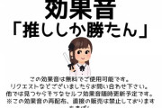 【AKB48G】「俺の推し以外全て糞」「俺の推し以外は全て敵」←本気でこんなこと考えてる奴いるの？