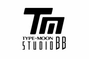 スクエニを退社した新納一哉氏がTYPE-MOONへ！！更にゲーム開発スタジオ「TYPE-MOON studio BB」を設立