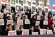 韓国政府が出して当たり前なので肩代わりじゃない　〜　【世論調査】元徴用工問題で韓国政府の「賠償肩代わり」案、賛成は3割止まり