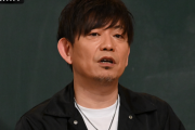 『FF14』吉田直樹P、まさかの「しくじり先生」に出演決定ｗｗｗｗｗ