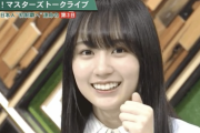 【gifあり】知識のないゴルフ番組に放り入れられた賀喜遥香さんの爽やかな笑顔がこちらwwwwww【乃木坂46】