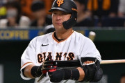 巨人・中田翔、岡本ファースト固定でFA権行使決定的か