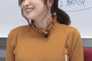【gif】本日トライアウト野田昇吾さんの嫁、自慢のお乳を揺らしてしまうwwwwwwwwwwwwww