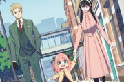 『SPY×FAMILY』ミュージカル化決定！2023年3月に帝国劇場で上演