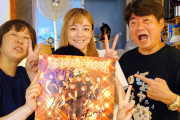 吉澤ひとみの生存が確認される。※動画あり