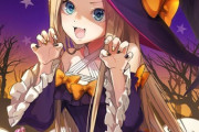 【FGO】ハロウィン衣装のアビーちゃんイラスト！！　魔女アビーちゃんいいですね！！