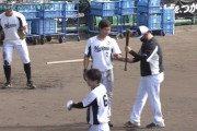 「パンパンやで」ロッテ藤原も絶叫の松中コーチ指導