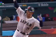 【WBC】吉田正尚とか言う唯一大谷翔平と同格だった日本人最強打者wwwwwwwwwwwww