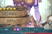 【FEH】FEHスレとは思えないほど健全な流れだな