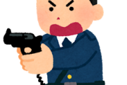 【悲報】拳銃を向けられたときの対処法、「安全装置(ｾｰﾌﾃｨ)がかかったままだぜ？」しかないｗｗｗｗｗｗｗｗ