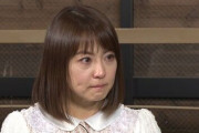 【悲報】小林麻耶さん、遂に実母まで距離をおかれる… 市川海老蔵宅に避難