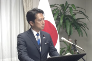 【愚問】毎日記者「笹川平和財団の提言、自衛隊への外国人登用をどうお考えか」→小泉防衛相「考えていません(ｷｯﾊﾟﾘ」（会見動画）