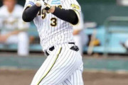 【阪神】岡田阪神４番、大山悠輔“今季初安打＆初打点”で白組先取点