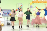 【gifあり】この生足美脚と衝撃スタイルの数々・・・情報量が多すぎるwwwwww【乃木坂46】