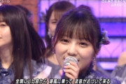 【乃木坂46】与田祐希を見つめる齋藤飛鳥の目つき・・・
