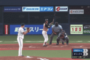 【朗報】日ハム西川、7試合ぶりヒット！