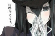 【艦これ】あきつ丸育てる場合ってどこ行けばいいんだ…？