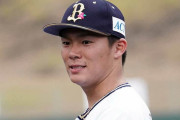 元オリックス監督「山本由伸は勝てる投手の条件を全て満たしている」