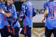【 日本代表どこよりも早い採点！】香港戦、最高点はハットトリックの小川航基！「8.0」！