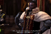 【MHWI】将軍がスリンガーを気に入ったという事実ｗｗｗｗ【アイスボーン】