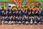 【悲報】青春高校の後に乃木坂見ると本当に同じ秋元プロデュースなのかってぐらい格差ある...