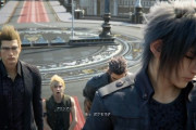 「FINAL FANTASY XV」，世界累計販売本数が1000万本を突破