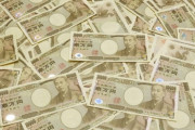 アホ「スシローのぺろぺろ高校生は100億円の賠償を受けますｗ」弁護士「100万程度っすよ」
