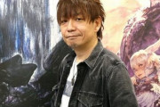 『FF14』勢が小惑星に「ヨシダナオキ」と命名　→　吉田直樹Pご本人がTV出演！心境を聞いた結果、キレッキレすぎる返答が来るｗｗｗｗ