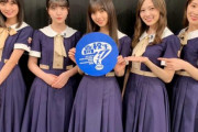 【乃木坂46】制服のデザイン考えるのって大変だよね