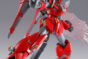 【ガンプラ】RE「ビギナ・ゼラ」が発売決定！「ガンダム シルエットフォーミュラ91」からヴェスバーも再現