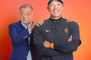 【巨人】阿部監督、秋広のキャンプ2軍スタートを示唆