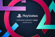 『PlayStation Partner Awards 2022 Japan Asia』各部門の受賞タイトルが発表！ユーザーズチョイスアワードに「エルデンリング」や「EDF6」、「Stray」など選出