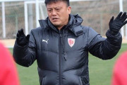 “欧州と日本のサッカーは違うのか”問題　曹貴裁監督「正直言って悔しい」「僕はコンタクトで勝てると思っています」