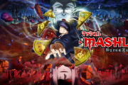 アニメ『マッシュル』配信ランキングで上位になるｗｗｗｗｗｗ