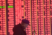 「中国のAIはほとんど役に立ちません」中国の金融マンが語る深すぎる絶望⇒