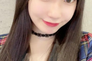 【SKE48】大村杏「もうすぐでお披露目の日から3ヶ月たちます！！この短期間で色々なことを経験させていただいてたくさん成長できました( ´•̥  ̫ •̥` )」