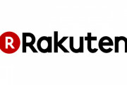 楽天、独禁法違反の疑いで公正取引委員会が立ち入り検査！問題は何かというと・・・