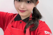 後藤花ちゃん「ピザーラコラボ」「デカボ」「UTB選抜」に選ばれる。これ間違いなく今事務所が一番期待してるメンバーだよな？