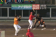 【巨人対広島11回戦】広島、初回に坂倉のタイムリーツーベースで1点先制！！！！！
