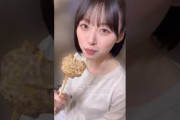 石塚瑶季 髙橋未来虹 ツアー広島公演で誕生日を迎えたみくにんと感謝を伝えるたまちゃんInstagram 日向坂46